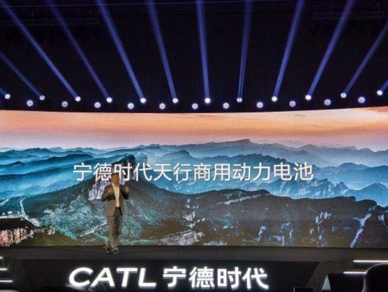 鑫源汽車將與寧德時代持續深化合作，持續為新能源商用車注入新動能