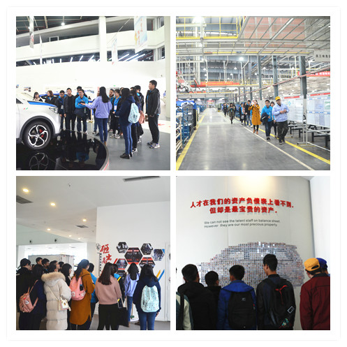 重慶各大高校學(xué)子參觀鑫源汽車公司涪陵基地