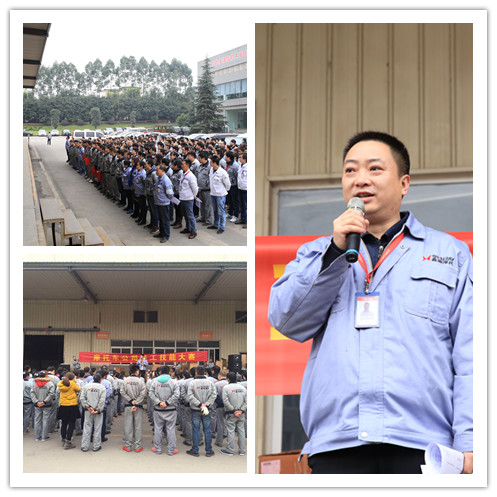 匠“鑫”制造，“源”我出彩 ——摩托車公司員工技能大賽精彩落幕