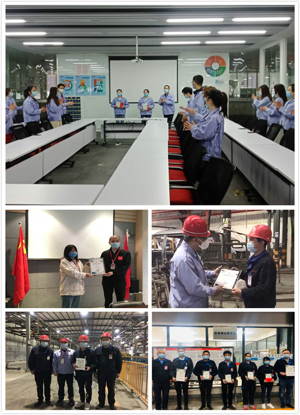 集團(tuán)各公司開展2019年度先進(jìn)個(gè)人及團(tuán)隊(duì)表彰活動(dòng)