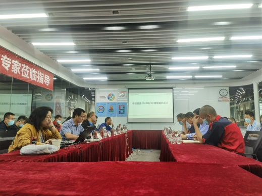 汽車公司順利通過2022年度CCC認(rèn)證監(jiān)督審核